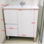 Walrus 面盆櫃連面盆套裝 - 750x460x860mm，木/PVC材質