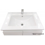 Walrus WR-642824 面盆櫃連面盆 (610x465x825mm)