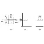 Walrus WR-250682 長方形單孔檯上/掛牆面盆 - 小巧設計，多功能安裝