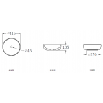 Walrus WR-250808 薄邊圓形檯上面盆 - 薄邊設計，簡約時尚