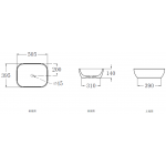 Walrus WR-250804 薄邊長方形檯上面盆 - 薄邊設計，簡約時尚