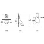 Walrus WR-900125.BS 掛牆尿斗 - 背入水底出水，節省空間