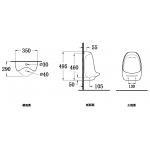 Walrus WR-900107A.TV 掛牆尿斗 (頂入水底出水) - 簡潔設計，高效沖水