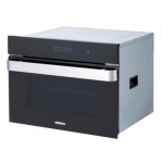 ATHENS 金雅典 ISO-992 56公升 嵌入式蒸焗爐 (玫瑰系列)