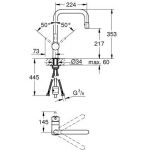 GROHE 32322DC Minta U型昇盤龍頭