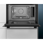 【展銷品】 Siemens 西門子 CD573GBS0H 38公升 60厘米 嵌入式蒸爐