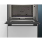 Siemens 西門子 CP269AGS0K 45厘米 36公升 7合1 嵌入式微波蒸烤焗爐 (30款中西食譜 + 15種加熱模式 + 彩幕)