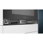 Siemens CP269AGS0K: 36L 嵌入式7合1微蒸烤焗爐 - iQ500 系列