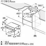 Siemens CP269AGS0K: 36L 嵌入式7合1微蒸烤焗爐 - iQ500 系列