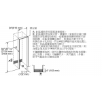 Siemens 西門子 FI24NP32 328L 嵌入式單門冷凍櫃