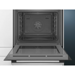 【展銷品】 Siemens 西門子 HB533ABR0H 60厘米 71公升 嵌入式電焗爐