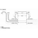 Siemens 西門子 SN61IX09TE：60厘米全嵌入式洗碗碟機，12套容量，iQdrive摩打