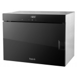 Cimatech 高德 CFS308GB 22公升 座檯式二合一組合蒸焗爐