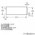 Bosch BIC630NB1B 20公升 嵌入式暖碗碟櫃