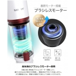 Souyi SY-120 超輕量強吸力無線吸塵機 (粉紅)