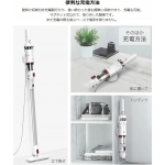 Souyi SY-120 超輕量強吸力無線吸塵機 (粉紅)