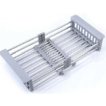 Baumatic BQSBKLG 淺灰色伸縮籃