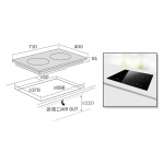 GERMAN POOL 德國寶 GIC-152DB 5200W雙頭電磁爐：一級能源標籤，高效節能