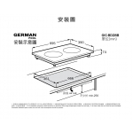 德國寶 GERMAN POOL GIC-BD28B-S 雙頭電磁爐：2800W總火力與智能功率分配
