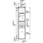 Geisar GSG82-25B 自動乾手機連手拉式抹手紙巾機及廢紙箱