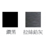 GARWOODS 樂思 EC-2968 2800W 75厘米 嵌入式雙頭電磁爐 (拉絲鉛灰)