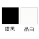 GARWOODS 樂思 EC-2989(鑽黑) 2合1 電磁爐 | 座檯/嵌入式雙爐，法國陶瓷玻璃面板