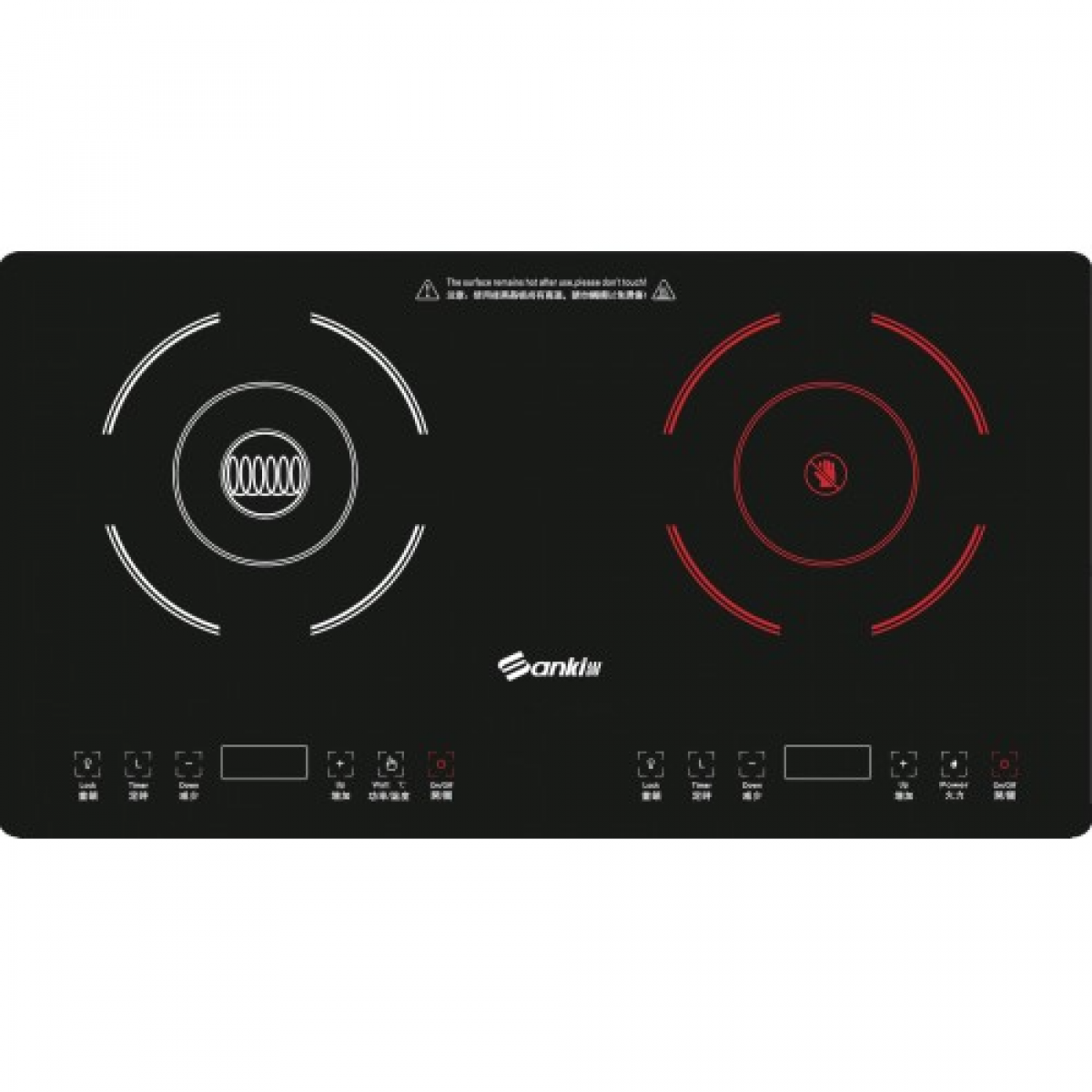 Sanki 日本山崎 SK-C12800 72厘米嵌入式雙頭電磁電陶爐 (2800W)