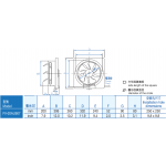 Panasonic FV-20AU907: 8吋 方型抽氣扇 - 580CMH 高效靜音換氣