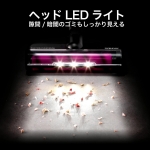 Souyi SY-136-PU 輕巧吸拖兩用無線吸塵機 (紫色)