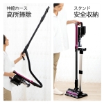 Souyi SY-136-PU 輕巧吸拖兩用無線吸塵機 (紫色)