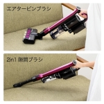 Souyi SY-136-PU 輕巧吸拖兩用無線吸塵機 (紫色)