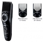 Panasonic 樂聲 ER-GC50 理髮器 - 25段長度，防水設計，世界通用電壓