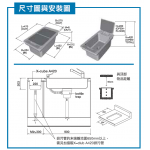 X-CUBE A420 多功能超聲波洗菜機 (臭氧淨化)