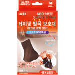 Neo-Medi NM-SPTASS Support PLUS快貼適肌內貼護踝 (細碼, 韓國製造)