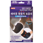 Neo-Medi NM-SPTESS Support PLUS快貼適肌內貼護肘 (細碼, 韓國製造)