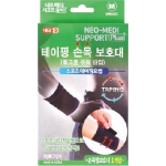 Neo-Medi NM-SPTWSM Support PLUS 快貼適肌內貼護腕 (中碼)