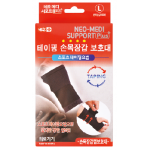 Neo-Medi NM-SPTGSL Support PLUS 肌內貼護手腕指套 (大碼)