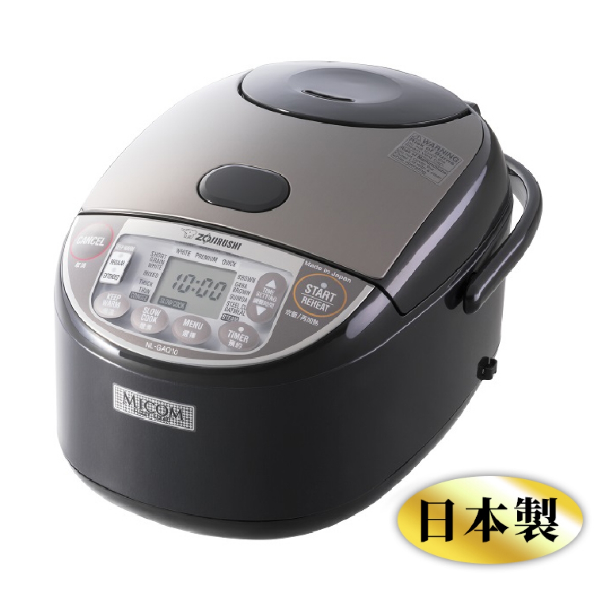 Zojirushi 象印 NL-GAQ10 1.0公升微電腦多功能電飯煲（日本製造）