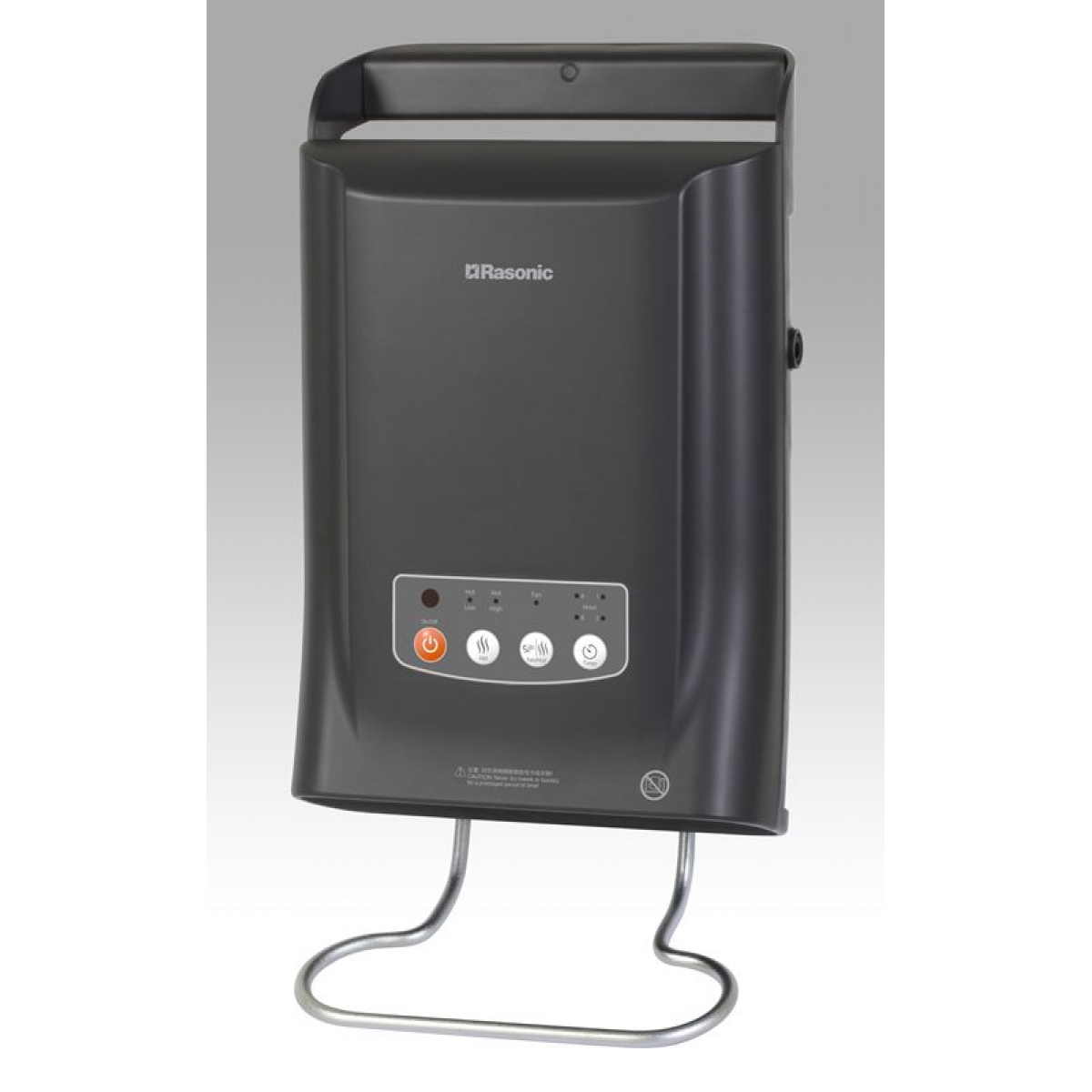 RASONIC 樂信 RA-BH205FY 2050W 浴室暖風機 | IP23防水、多模式選擇、遙控操作