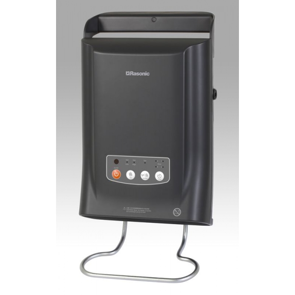 RASONIC 樂信 RA-BH205FY 2050W 浴室暖風機 | IP23防水、多模式選擇、遙控操作