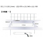GARWOODS 樂思 EC-2022 59cm 2合1嵌入式電磁電陶爐｜智能功率分配 | 8段火力 | 德國EGO發熱底盤