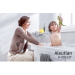 KOHLER K-99013T Aleutian 纖維浴缸 - 1300x800x650mm，連扶手與毛巾架，左角安裝