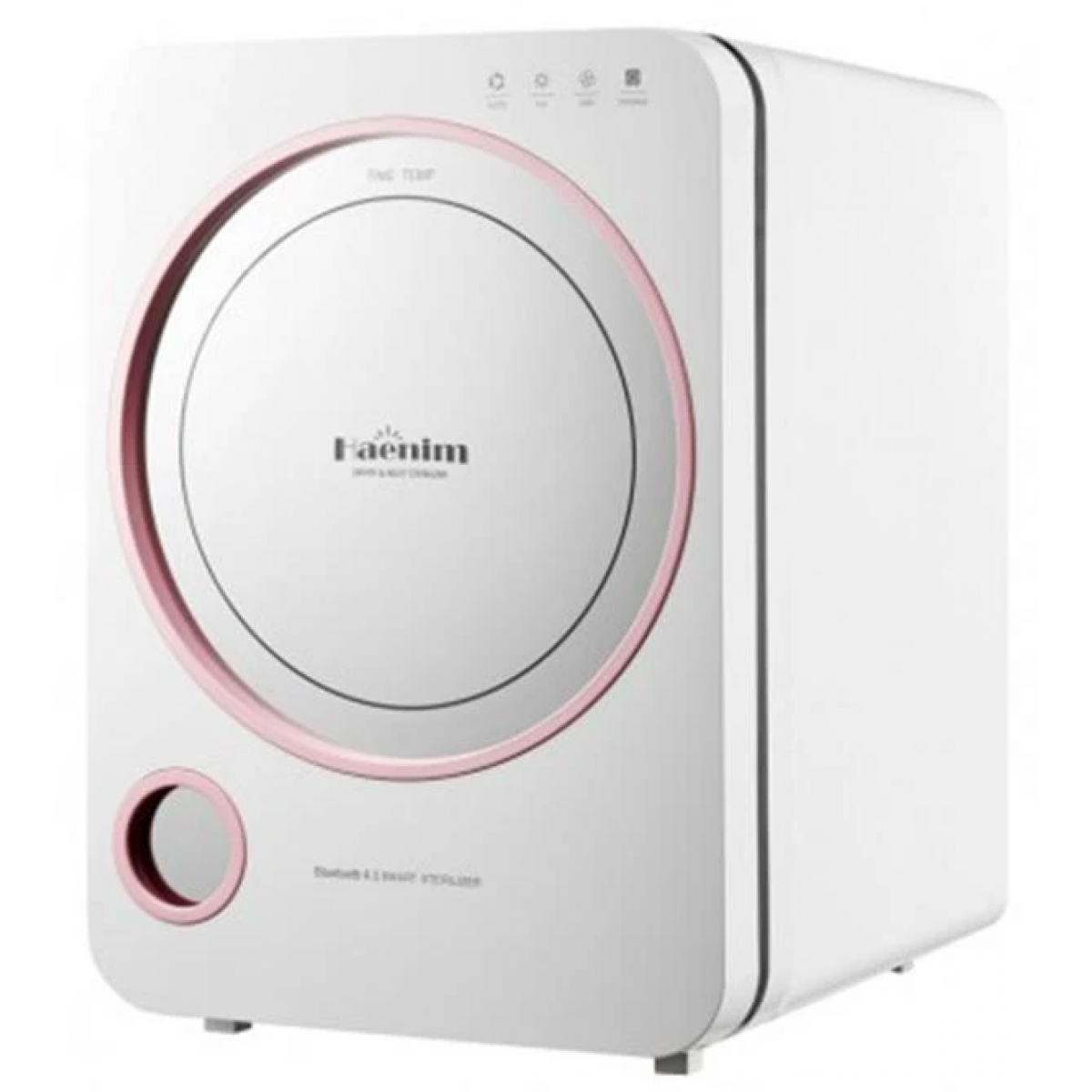 Haenim 喜臨 HN-03-PK 紫外線 UV 消毒烘乾機 (粉紅色) Haenim 喜臨 HN-03-PK 紫外線 UV 消毒烘乾機 (粉紅色)