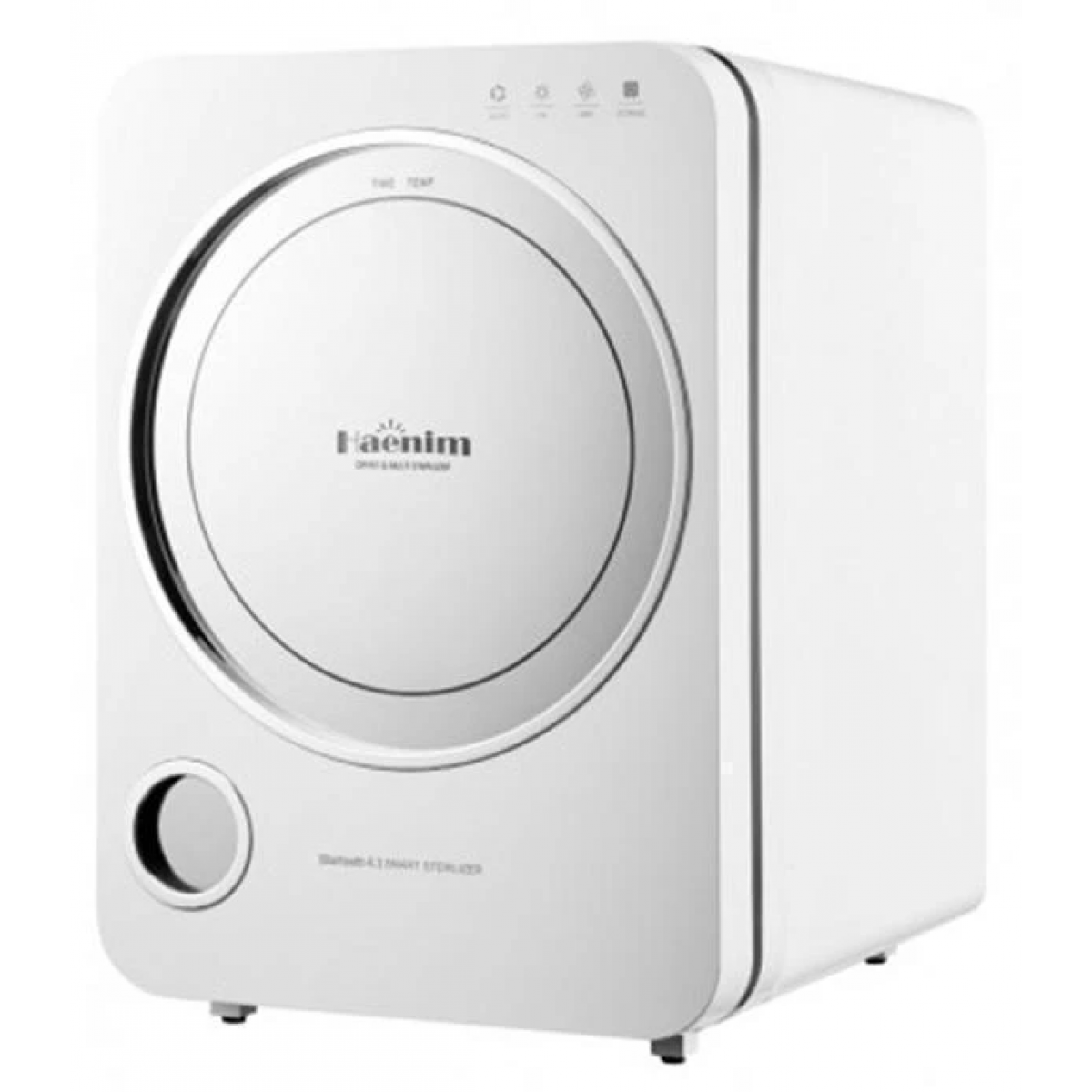Haenim 喜臨 HN-03-SV 紫外線 UV 消毒烘乾機 (銀色) Haenim 喜臨 HN-03-SV 紫外線 UV 消毒烘乾機 (銀色)