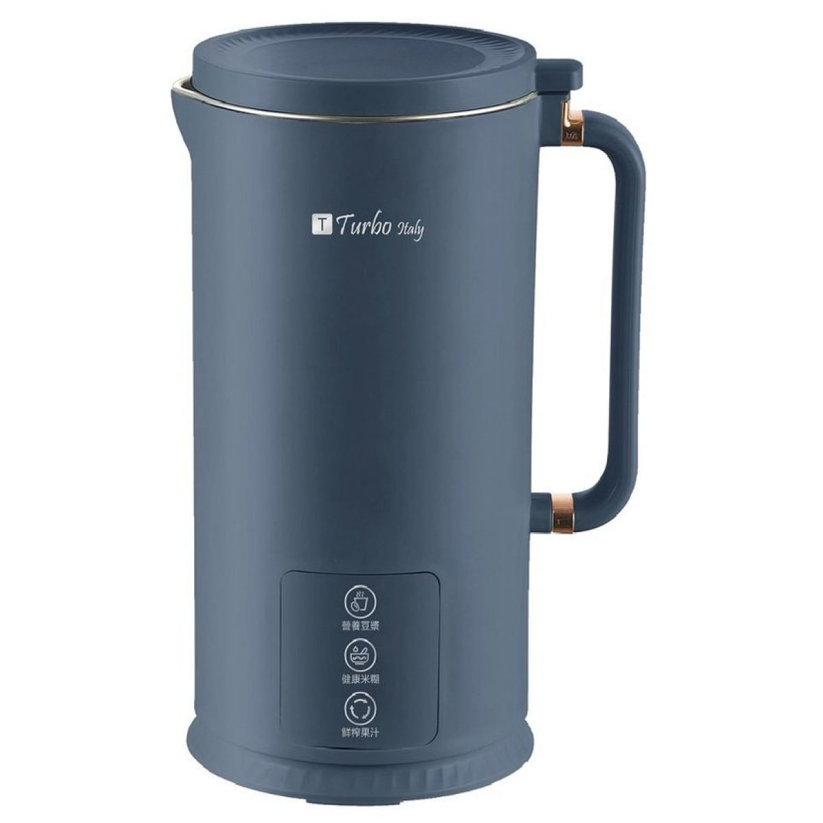 Turbo Italy TSM-391 400毫升 多功能養生豆漿機 - 三種功能，破壁無渣免過濾