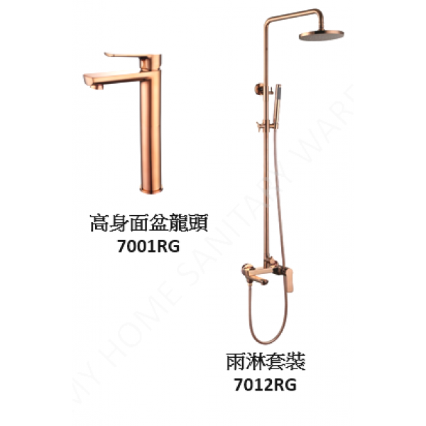 Well Bloom Italy 700RGSET2 熱賣700系列 龍頭連雨淋套裝 (玫瑰金色) - 高身面盆龍頭 雨淋套裝
