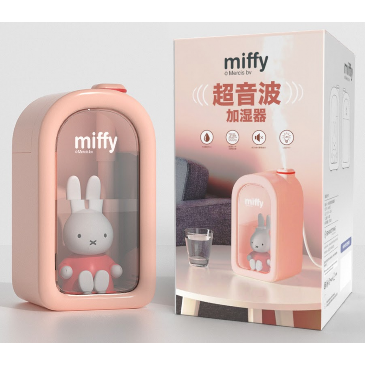MiPow Miffy 煙囪小屋加濕器 (粉紅色) - 380ml，超聲波技術，小夜燈功能