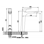 Walrus S4 企身單控高身洗手盆龍頭 - 鍍鉻色，簡約現代