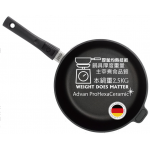 Kuzzo 德國德信 L2607C 主廚知味鍋具系列 Länder Classic 深煎鍋