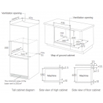 PHILCO 飛歌 PSO6072 60CM 嵌入式蒸氣焗爐：72公升大容量，A+級節能，多功能烹飪